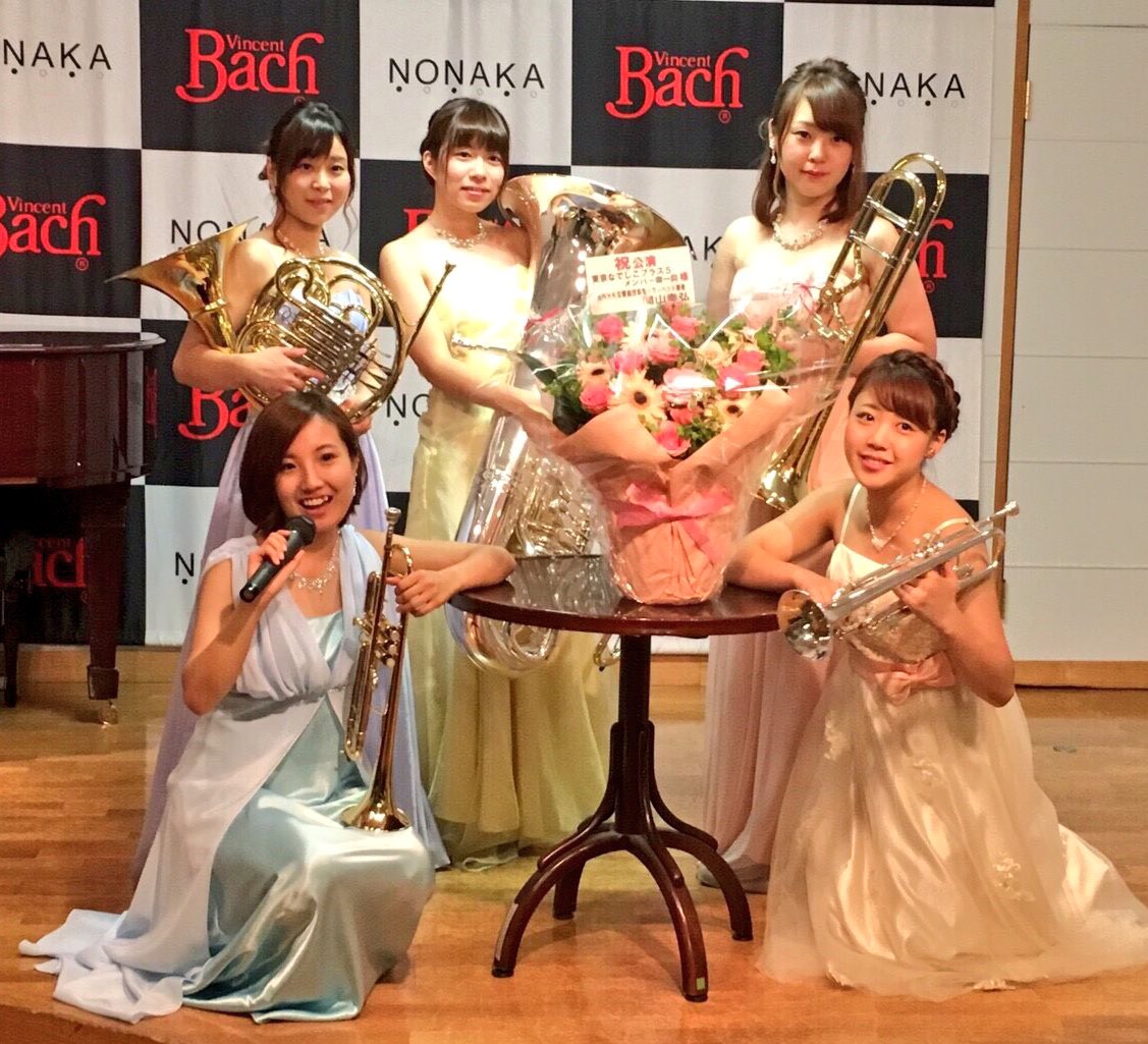 TNB_five's tweet photo. 昨日は1st LIVEにご来場頂き有難うございました！！
満員の中演奏ができて幸せでした！とても緊張していて、上手くいった部分もそうでない部分もありますが…😅 今後に活かせるようにこれからも頑張りますので応援宜しくお願いします🙇🏻💓 https://t.co/qy4aDTypfs