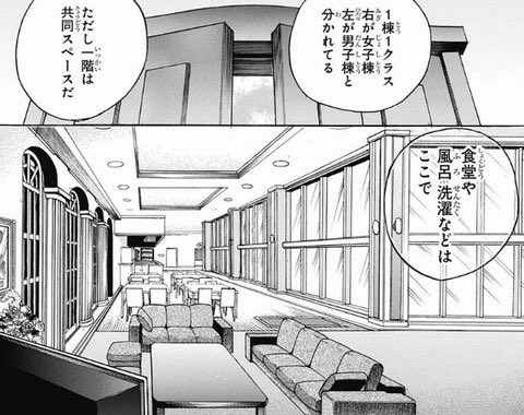 沙来 5 16超日輪チ05b 寮生活の勝茶とかデク茶とか上耳はたまに見かけるんだけど轟百とか見たことなくて絵師さんの轟百寮生活 めちゃくちゃ見たいんでワンドロのお題とかで来ないかな レイヤーの貧困な構図に燃料投下をなにとぞ 沙来 5 16超日輪チ05b 寮生活の勝茶とかデク茶とか上耳はたまに見かけるんだけど轟百とか見たことなくて絵師さんの轟百寮生活 めちゃくちゃ見たいんでワンドロのお題とかで来ないかな レイヤーの貧困な構図に燃料投下をなにとぞ