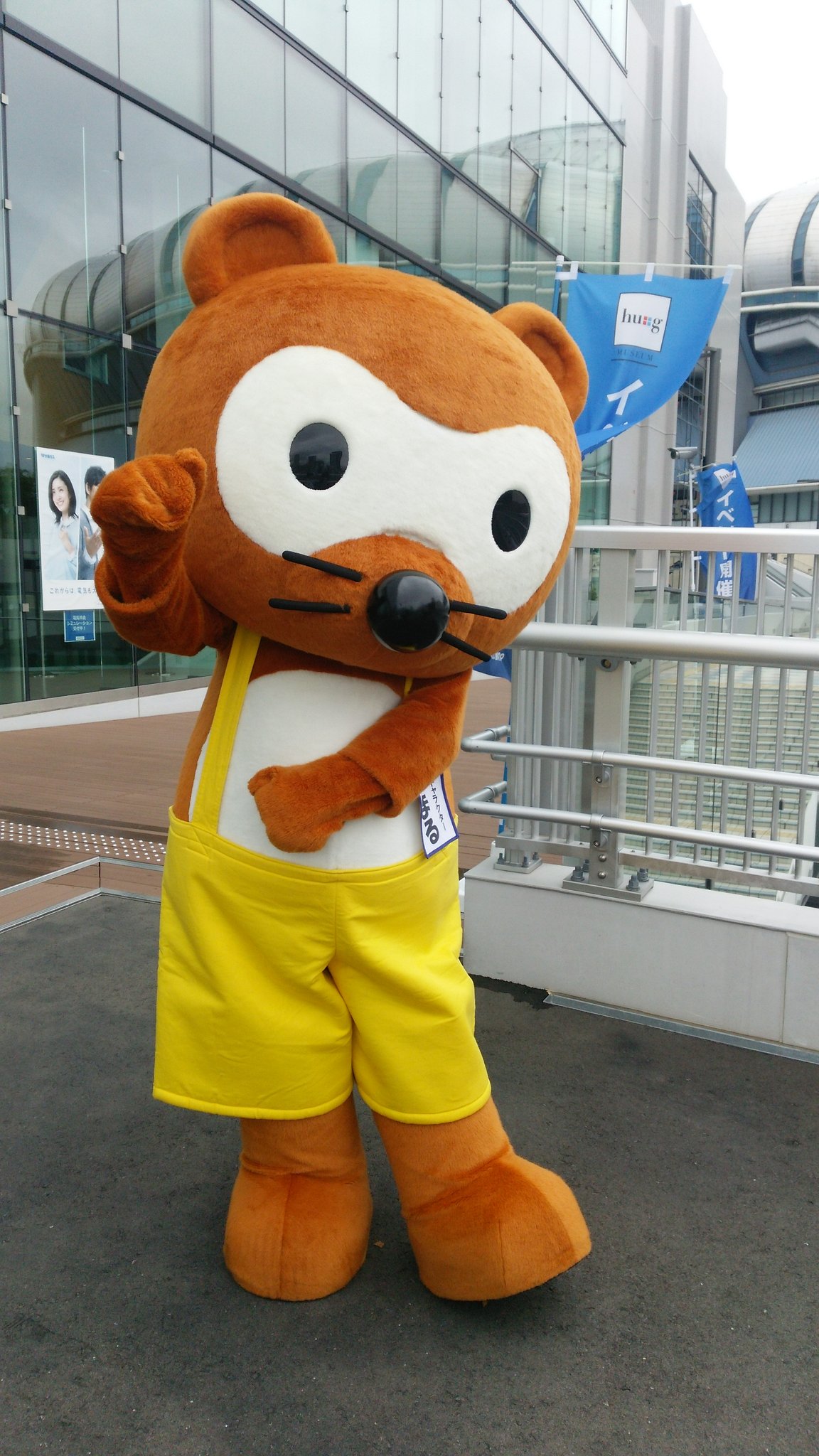 シンカラ 大阪ガスのマスコットキャラクター えねまるくん 初めて会いましたが みんなポンタと間違えていたwww T Co 5wofpgjwu4 Twitter