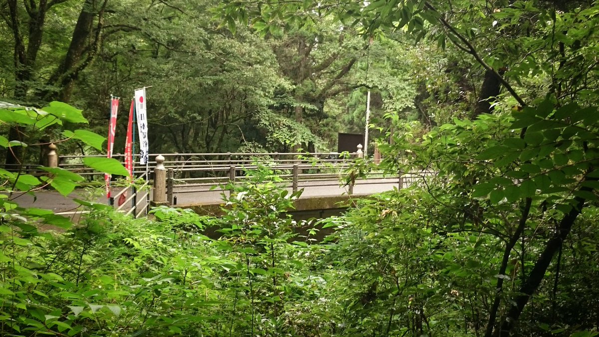柚子ぽん 石起こしと怪しき来訪者来訪済 Sur Twitter 田沼橋 祓川橋 と 夏目1期第三話 八ツ原の怪人 回や第十話 アサギの琴 回で出た田沼橋横の祠 田沼橋は葉っぱ生い茂りすぎ問題でいつもの位置からは撮影出来ずww 夏目友人帳 柚子ぽん 石起こしと怪しき来訪者来訪済 Sur Twitter 田沼橋 祓川橋 と 夏目1期第三話 八ツ原の怪人 回や第十話 アサギの琴 回で出た田沼橋横の祠 田沼橋は葉っぱ生い茂りすぎ問題でいつもの位置からは撮影出来ずww 夏目友人帳
