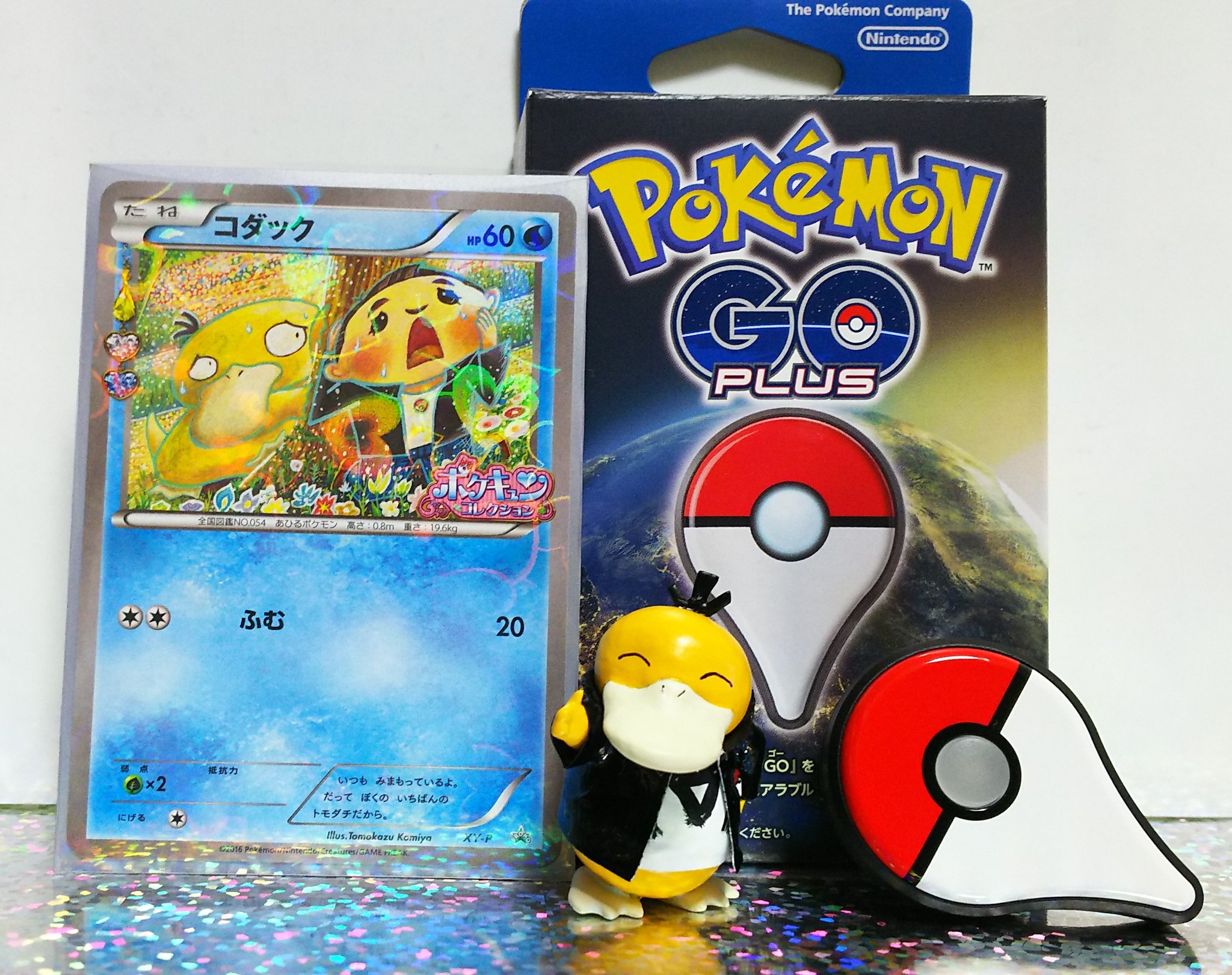増田順一@Pokémon on X: 