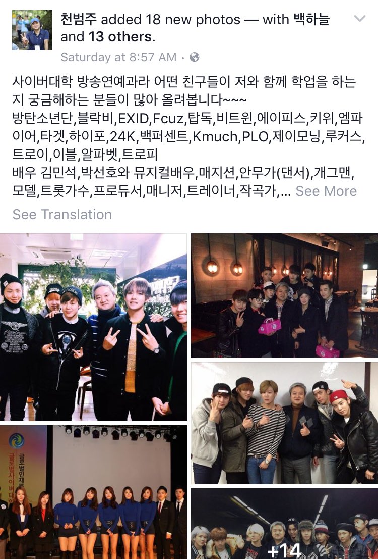 Jungkook Updates on X: "A Professor from Global Cyber University posted  photos of BTS on his FB account. https://t.co/2AITh6zrZ6" / X