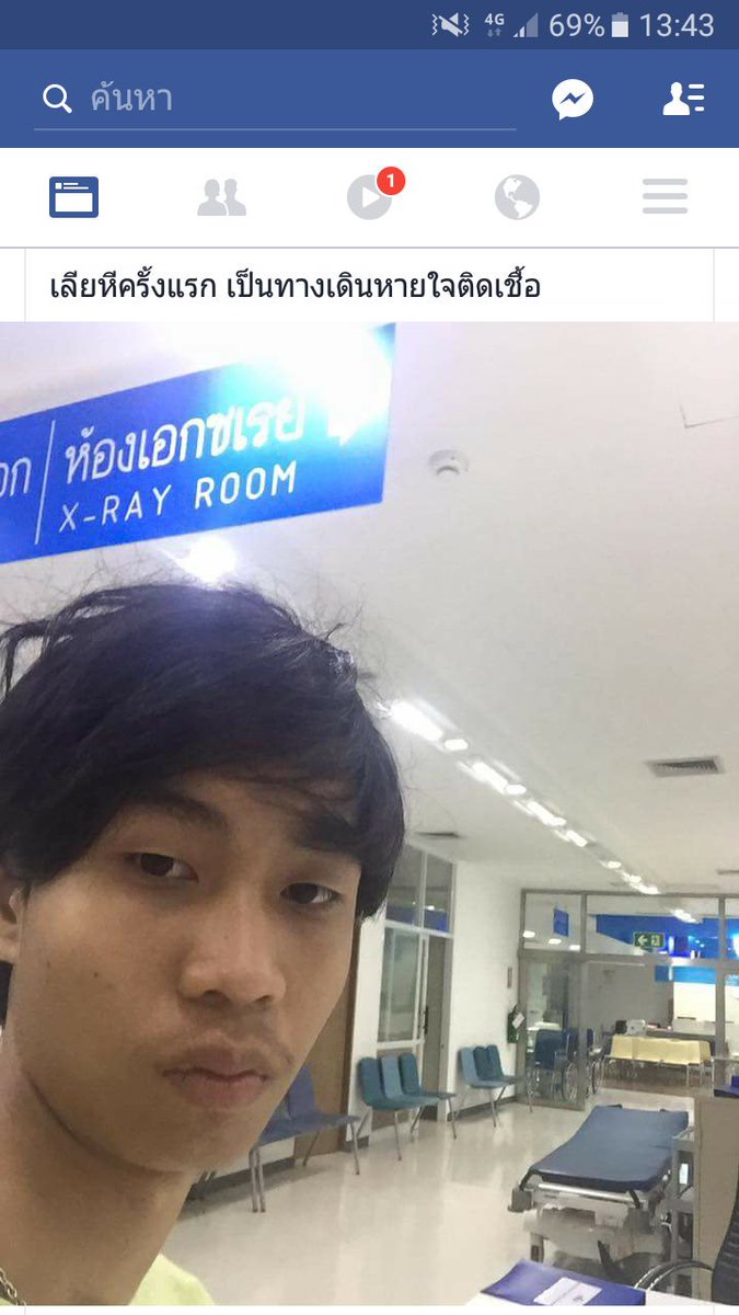 malisadoong's tweet photo. ตลกแคปชั้นแบบไม่ไหวแล้ววว 555555 https://t.co/moOEVNTqe3