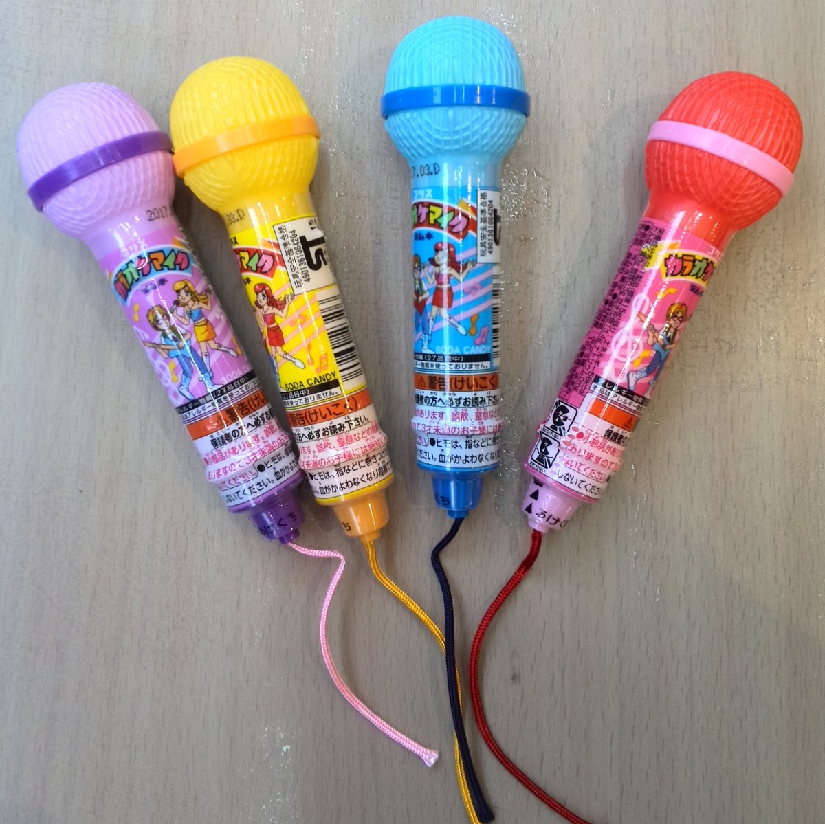 部分 動かない 対象 マイク お 菓子 Shounanbridal Jp