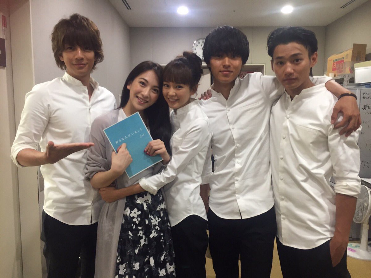 ট ইট র リムってください 好きな人がいること スキコト Jy 桐谷美玲 山﨑賢人 三浦翔平 野村周平 柴崎3兄弟 スキコト感謝愛してます スキコトありがとう