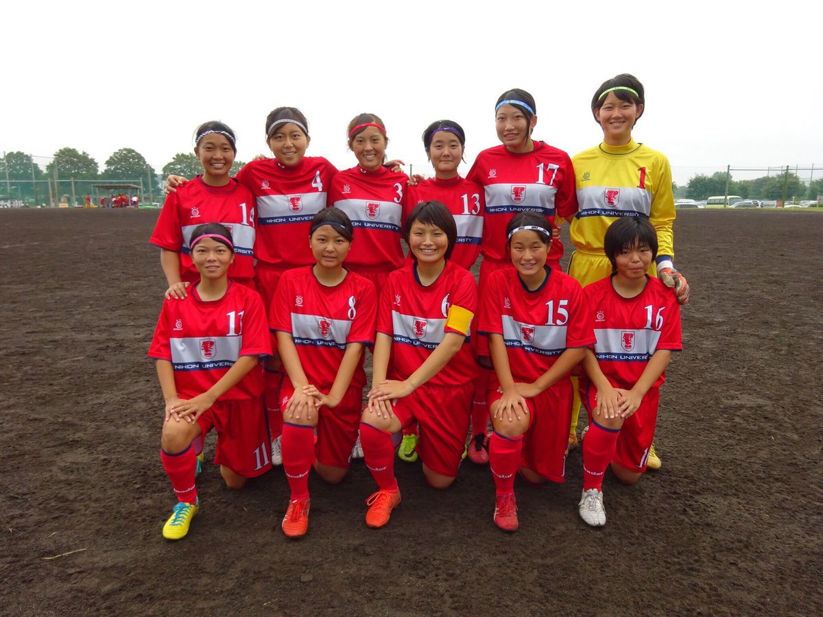 日本大学女子サッカー部 Pa Twitter 9月25日 日 は関東大学女子サッカーリーグ第4節が行われます 東京情報大学 中央学院大学と対戦します 会場は日本大学稲城総合グラウンドです キックオフは12時となります 応援 よろしくお願いします