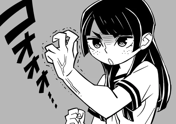 力を込める女子高生。 