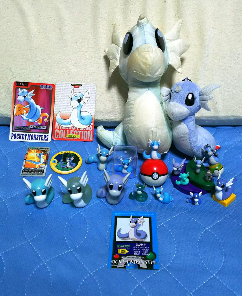 ブラック 今まで集めてきたミニリュウグッズ ミニリュウだけに 小さいのが多いですね