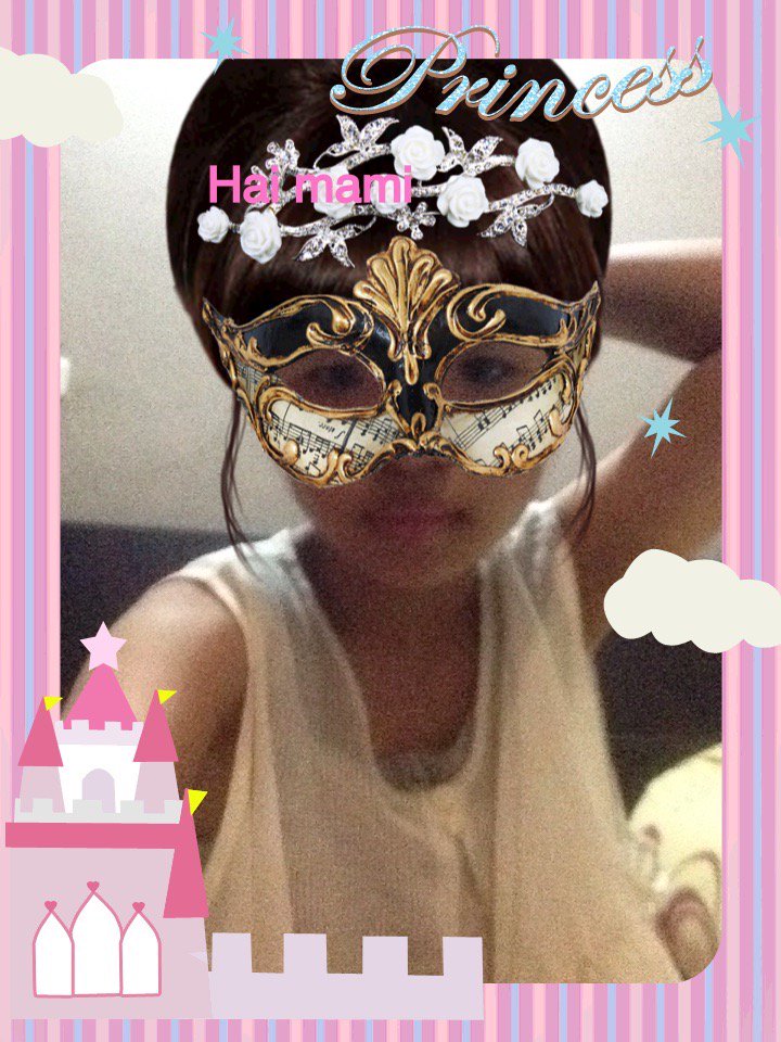Look at how I turned myself into a princess using Make Me Princess!
Try by yourself at itunes.apple.com/app/id586211974