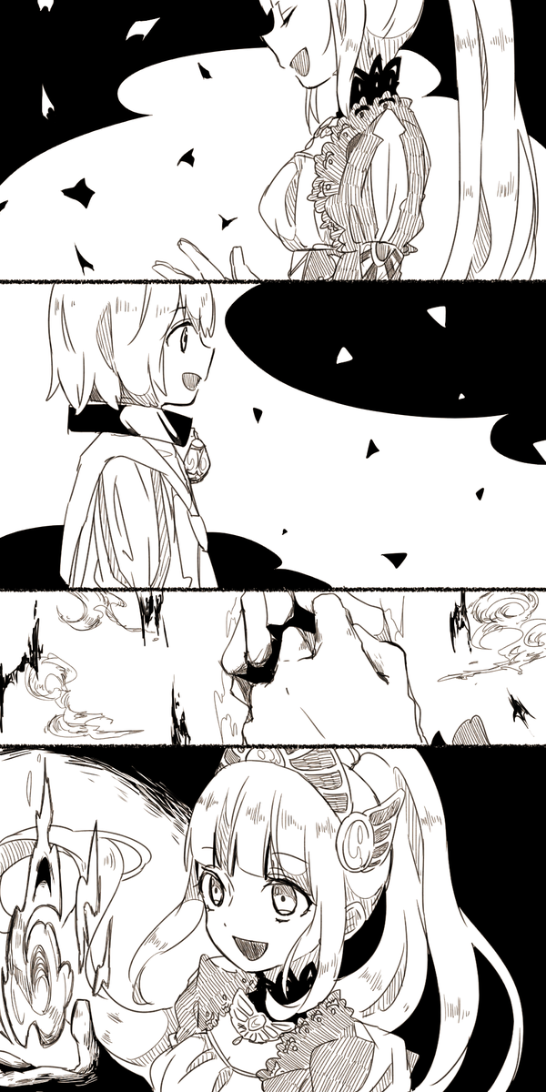 雰囲気だけの漫画 