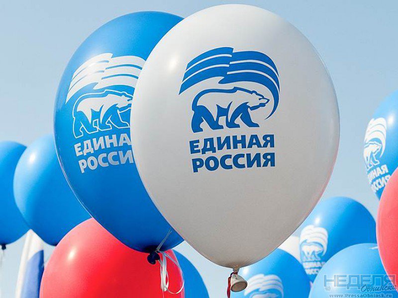 #выборыМосква2016 
Голоса подсчитаны не до конца, но уже понятно, что ЕР снова впереди, больше 54%, поздравляем.