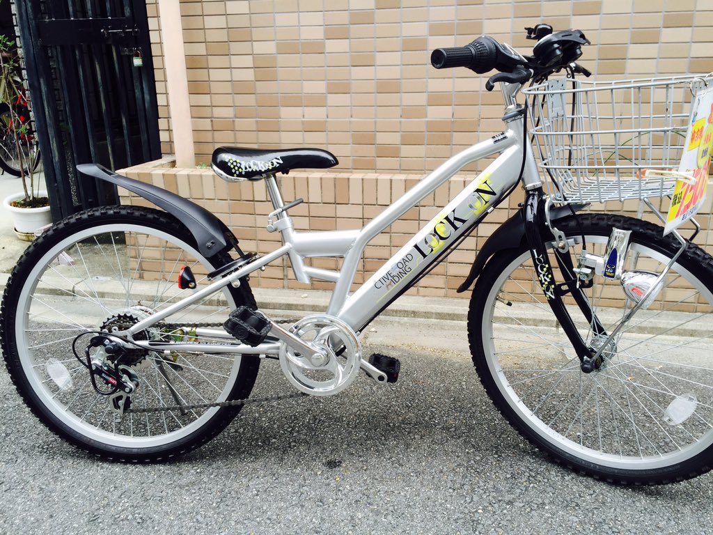 激安中古自転車情報】 #子供自転車 MTB激安 ¥7,500円税込💦 サイズ；22