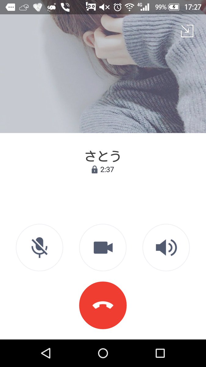 Kiii_______Hi's tweet photo. きょーかが寝てもてて、
電話かけたら、
可愛い可愛い言われた （笑）

さとうが可愛かったす 🍴💗

さとうありがとう 〜 ���
またしよね 👍💜

@_satou3 https://t.co/HEtN4a3mvw