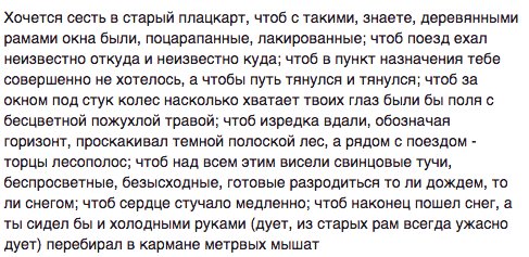 a_konyaev's tweet image. Ну а вообще настроение вот такое