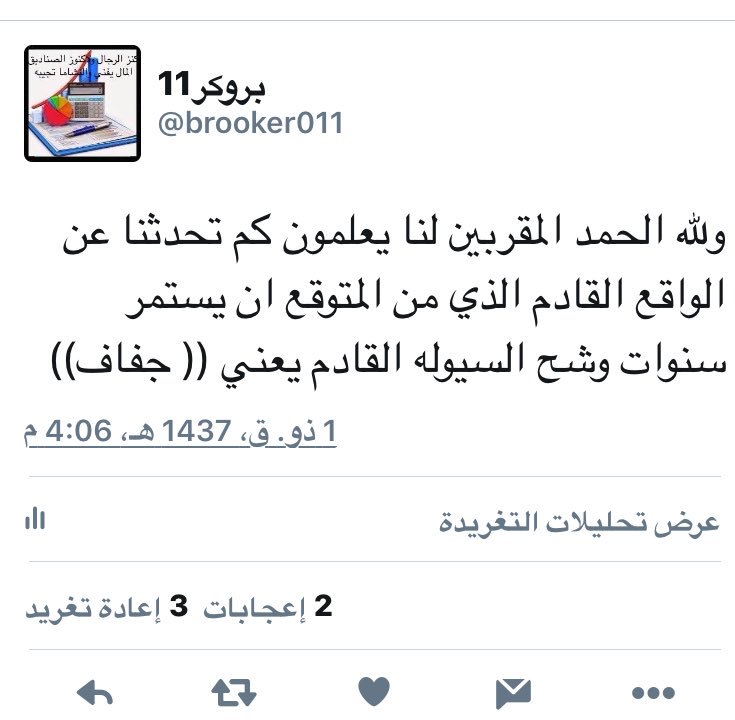 brooker011's tweet photo. @brooker011 https://t.co/4yy3dNkm0D