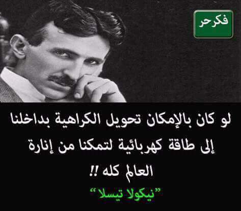 almaroom66's tweet photo. https://t.co/B5wvlExDbJ