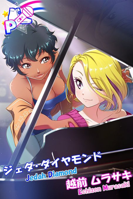 ジェダ ダイヤモンドのtwitterイラスト検索結果 古い順 ジェダ ダイヤモンドのtwitterイラスト検索結果 古い順