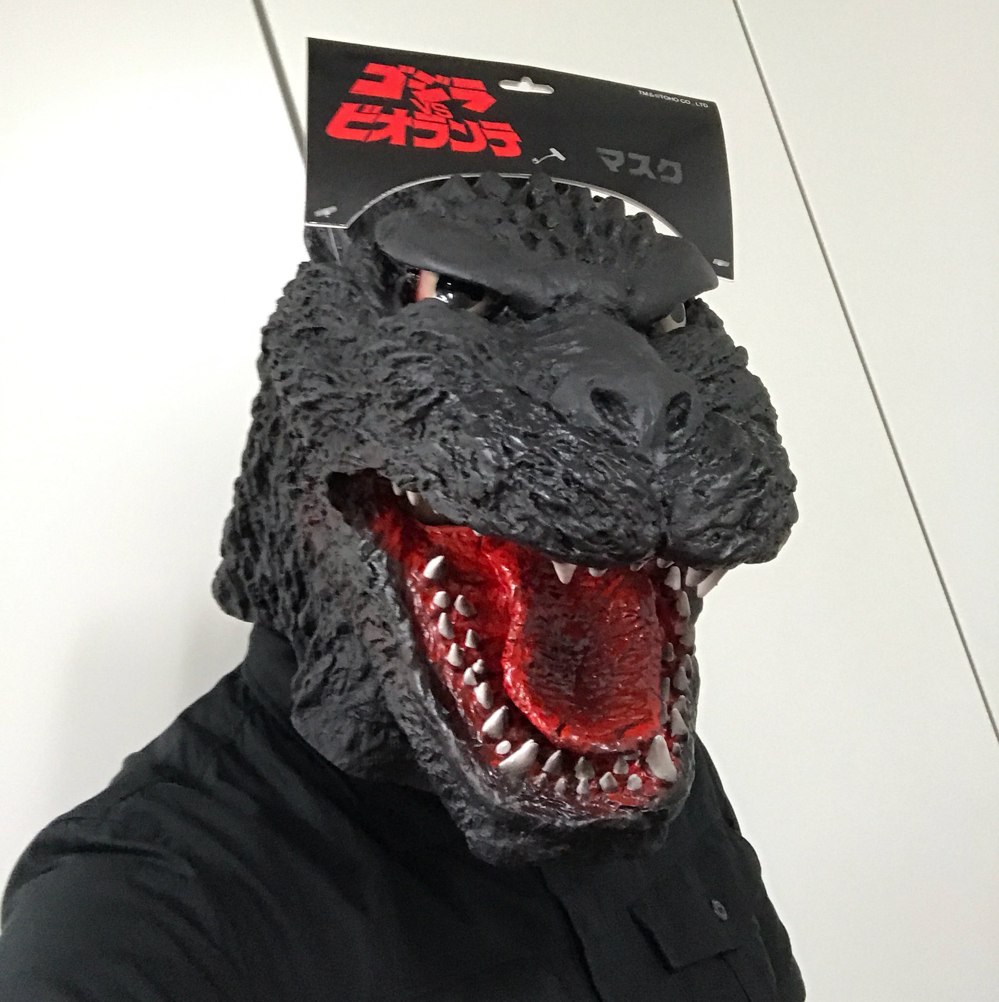 ゴジラマスク ドンキホーテ