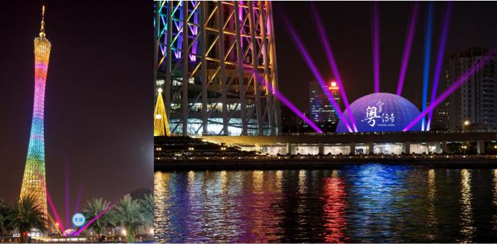Guangzhou_City's tweet photo. 2016 Guangzhou #International #Light #Festival <#Foreshow 2 of #CitySquare> Domestic Zone covers 9 theme of works https://t.co/SHQCRco5HF