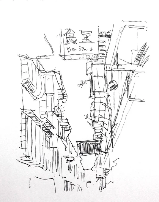 【速寫】約8min
台灣凌亂的巷弄 畫起來其實有趣 