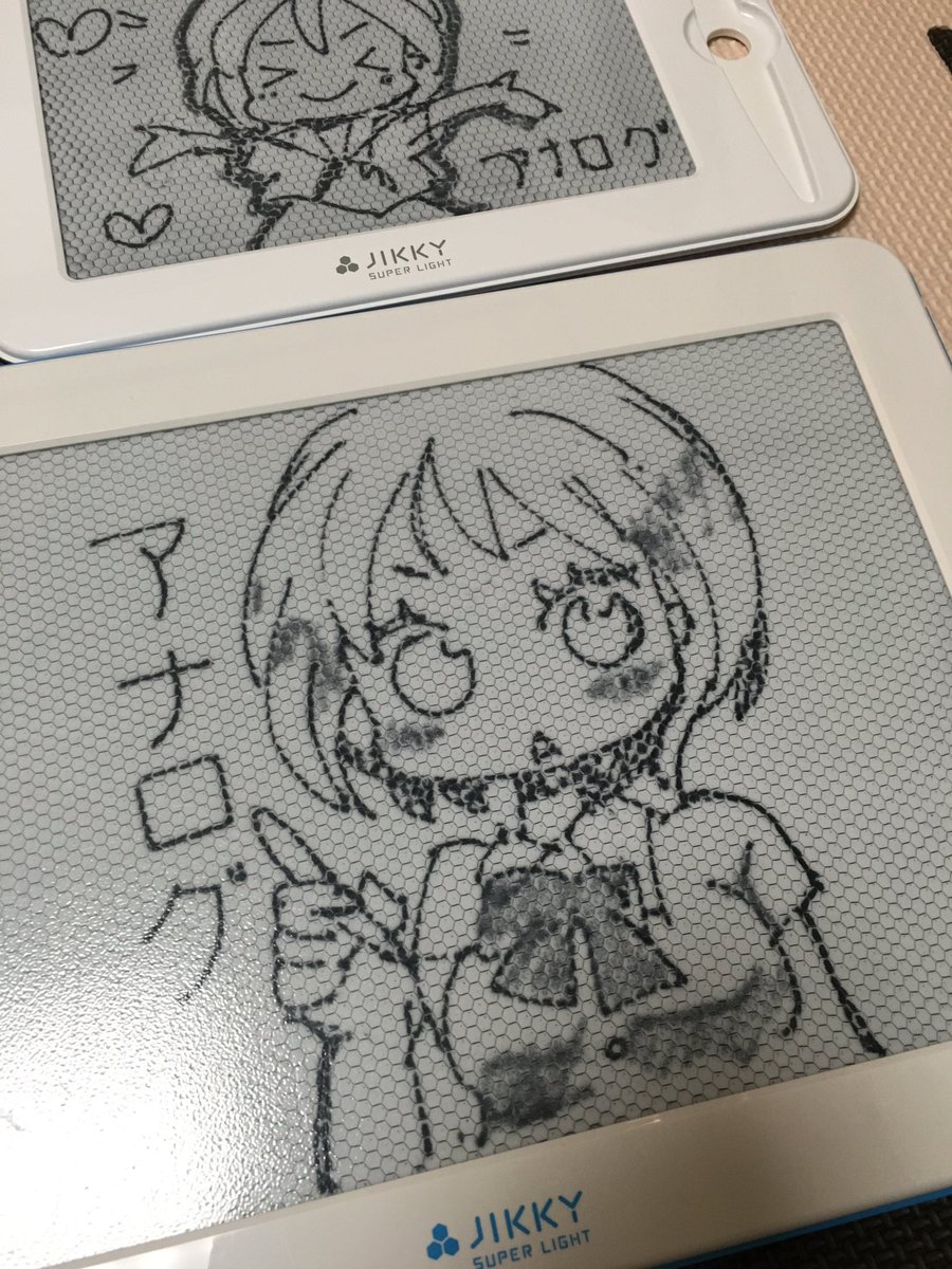 アナログペンタブレット、大きいのを手に入れた 