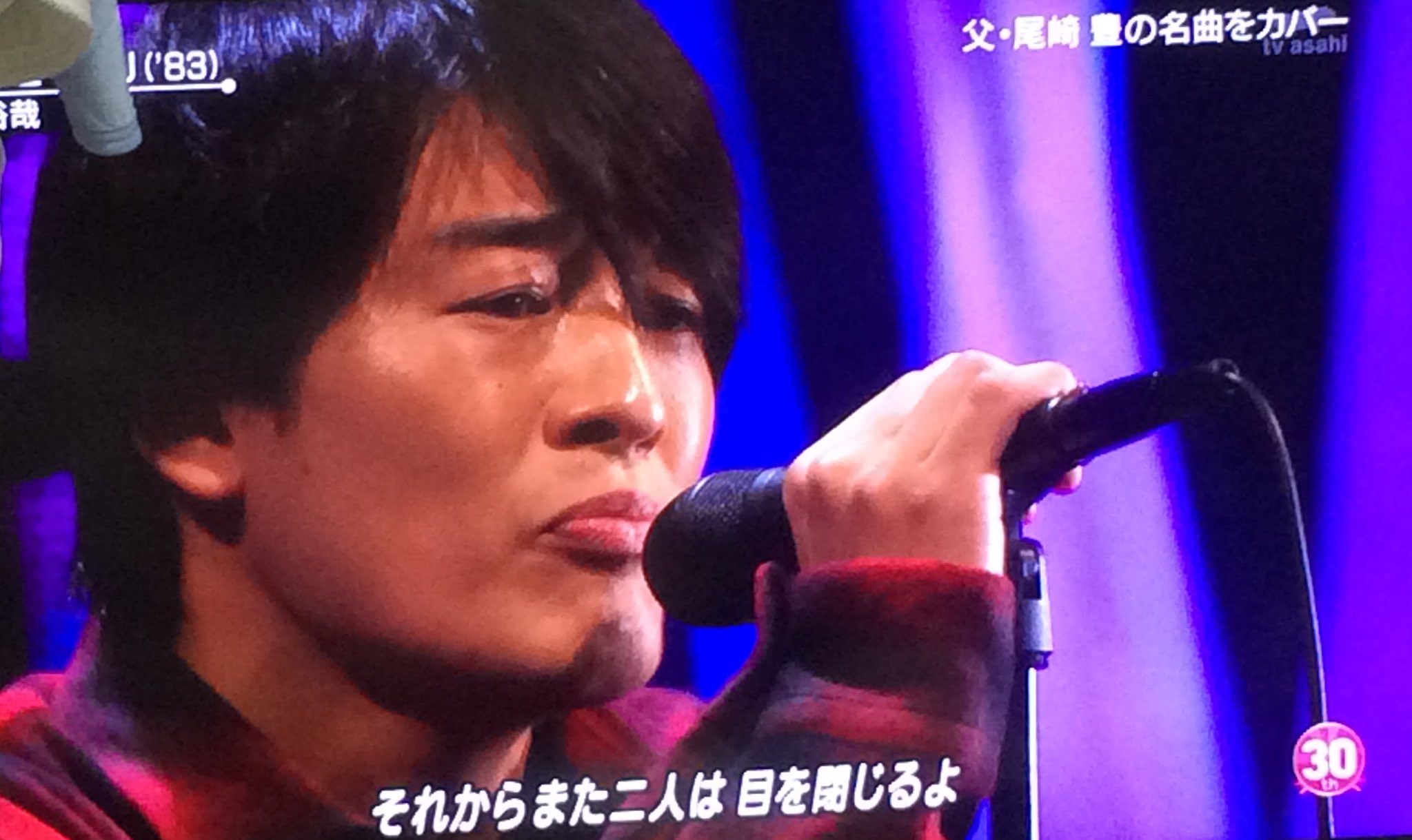 加藤 僚馬 尾崎豊の息子がmステにでてる やっぱり親子 声似てるし聴いてて心地良い なんか感動した ただ 劇団ひとりに見えるのは俺だけかな 写真だけ見たらマジ歌の新キャラかと思っちゃう T Co Fufw8b3ciz Twitter