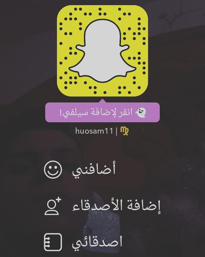 لَأّ شٍبِيِّهِآ لَيّ (@huosam33) on Twitter photo 