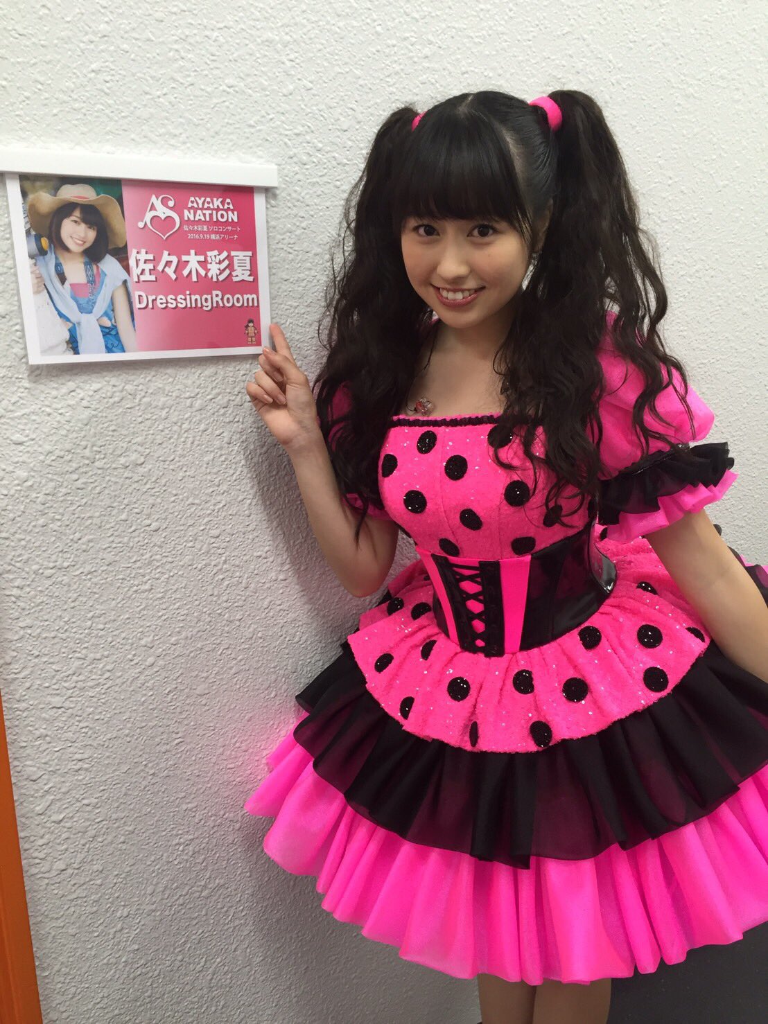 ももクロ 佐々木彩夏 AYAKA NATION 2020 サイン入り生写真 X-এ ももクロ KING PR: 