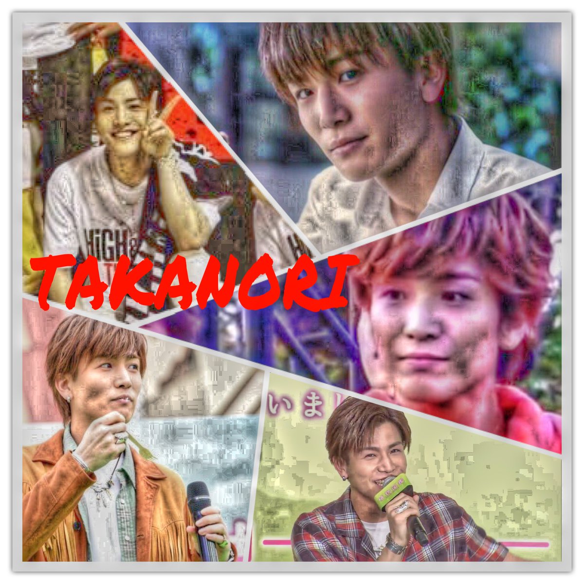 rura_ldh's tweet photo. フォロワーさん増えてきたのでタグします!!✨

🌍ELLY県
🚺JK1

✔岩田剛典
✔佐藤大樹
✔YURINO
✔佐野玲於
✔小森隼

掛け持ちfanです😅

#LDHfamさんと繋がりたい 
#RTした人全員フォローする https://t.co/YlFZXqd8LR