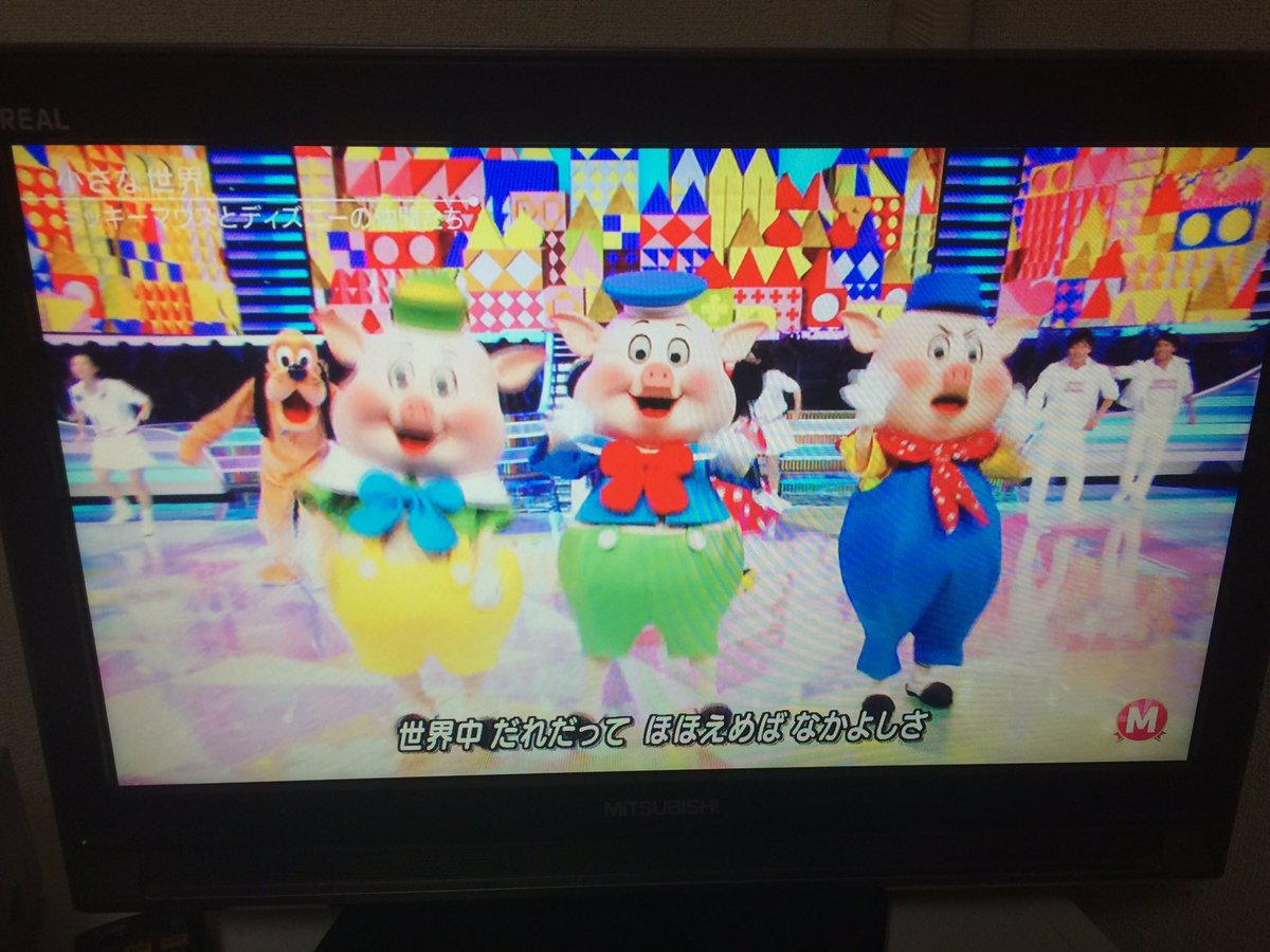 Love_Disney_R's tweet photo. ただただ豪華でしたな… https://t.co/7VyWB8qPjr