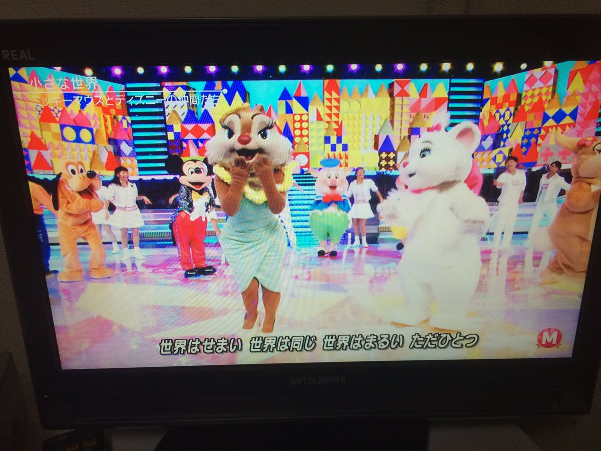 Love_Disney_R's tweet photo. ただただ豪華でしたな… https://t.co/7VyWB8qPjr