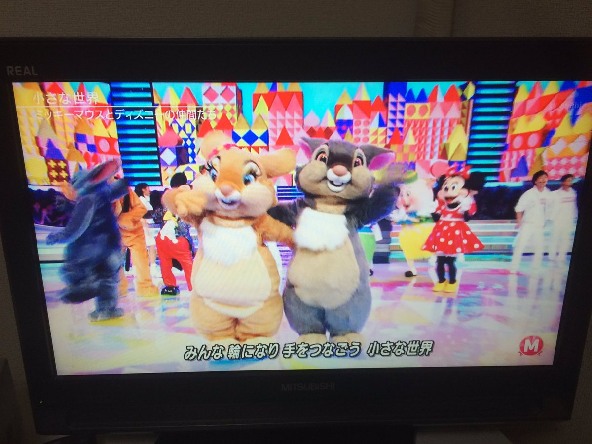 Love_Disney_R's tweet photo. ただただ豪華でしたな… https://t.co/7VyWB8qPjr