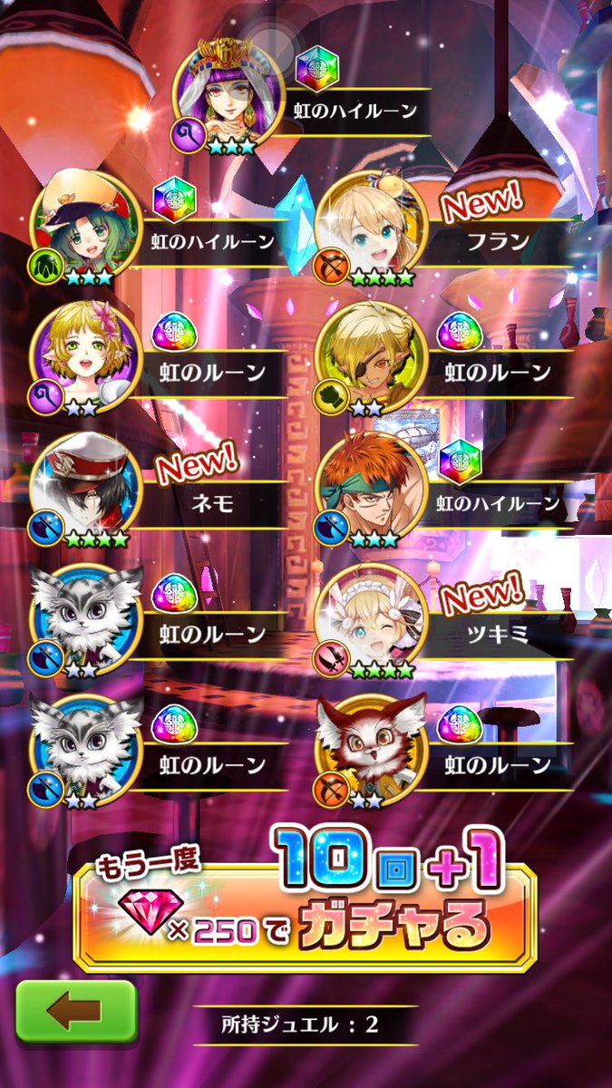 loueae's tweet photo. 欲しかったの3人ともきてくれたー！٩(*>▽<*)۶
久々にいい引きした！！！ https://t.co/o6ZXlETNQQ