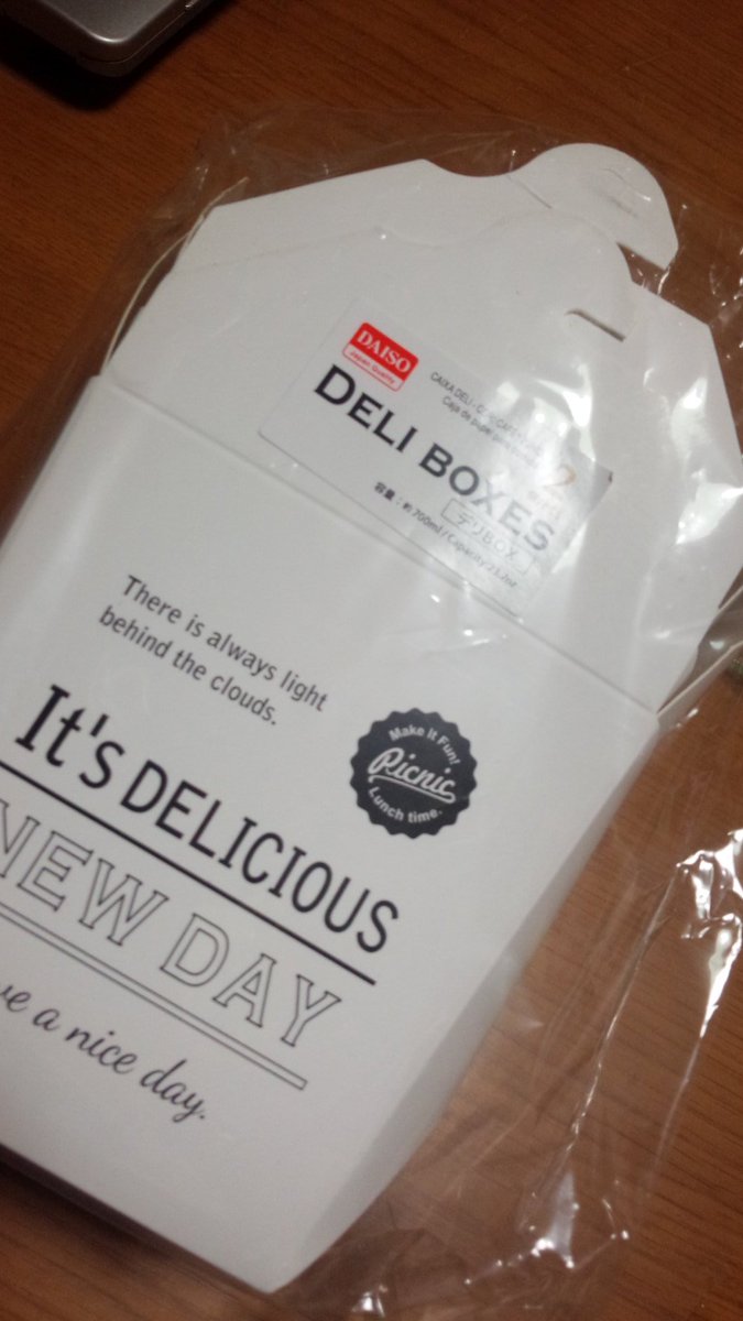 ハリウッド映画で刑事とかが中華を食べてる白い箱がダイソーで買える 憧れの白い箱だ Togetter ハリウッド映画で刑事とかが中華を食べてる白い箱がダイソーで買える 憧れの白い箱だ Togetter