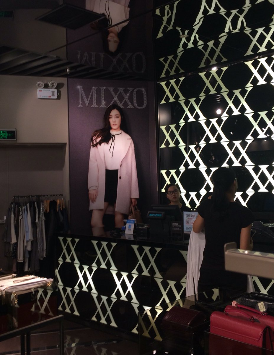 [OTHER][05-03-2014]TaeTiSeo trở thành người mẫu mới cho thương hiệu thời trang "MIXXO" - Page 18 CstntuUVMAIjG2C