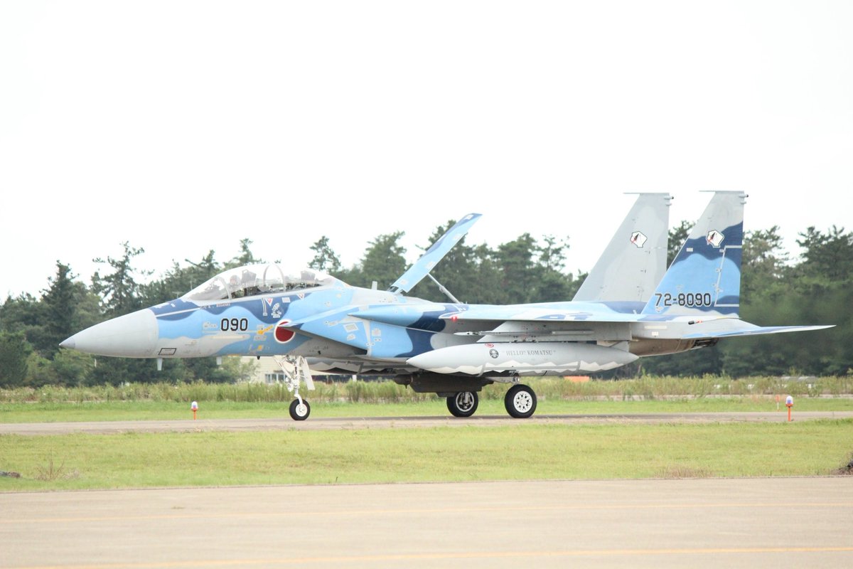 小松基地航空祭16 Twitter Search