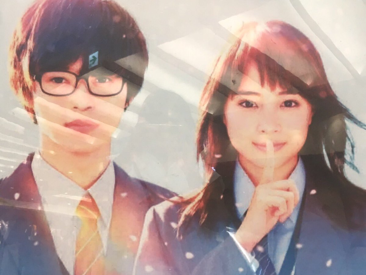 🐰 saki ° ♡:. tweet media