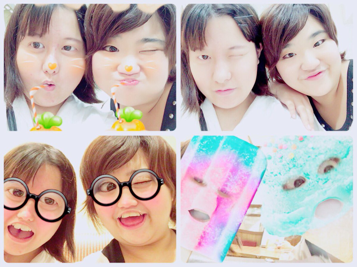 🐰 saki ° ♡:. tweet media