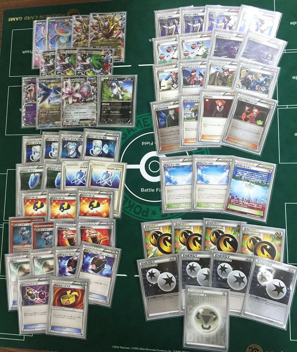 カードショップカリントウ堺東店 続いて本日15時 開催のポケモンカードジムバトルの 優勝は ずるっぐ 君 おめでとうございます デッキは ガマゲロゲex ギラティナex デッキ 海外っぽいデッキを目指して一晩で作ったとのこと ポケモンカード カードショップカリントウ堺東店 続いて本日15時 開催のポケモンカードジムバトルの 優勝は ずるっぐ 君 おめでとうございます デッキは ガマゲロゲex ギラティナex デッキ 海外っぽいデッキを目指して一晩で作ったとのこと ポケモンカード