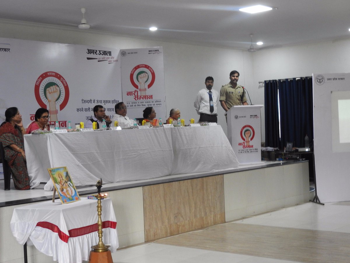 वेनहर कॉलेज  में नारी सम्मान पर आधारित प्रोग्राम में पु0अ0 पीलीभीत श्रीमान मुनीराज जी द्वारा प्रतिभाग किया गया।