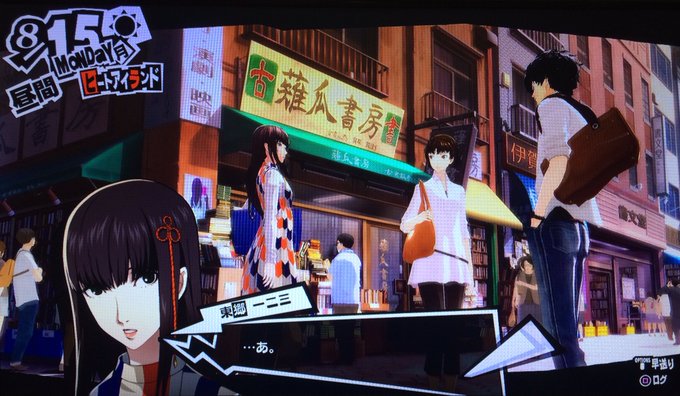 ペルソナ5 二股のデメリットや影響は 彼女 恋人を作る方法 ホロロ通信おすすめゲームと攻略裏技最新まとめ ホロロ通信