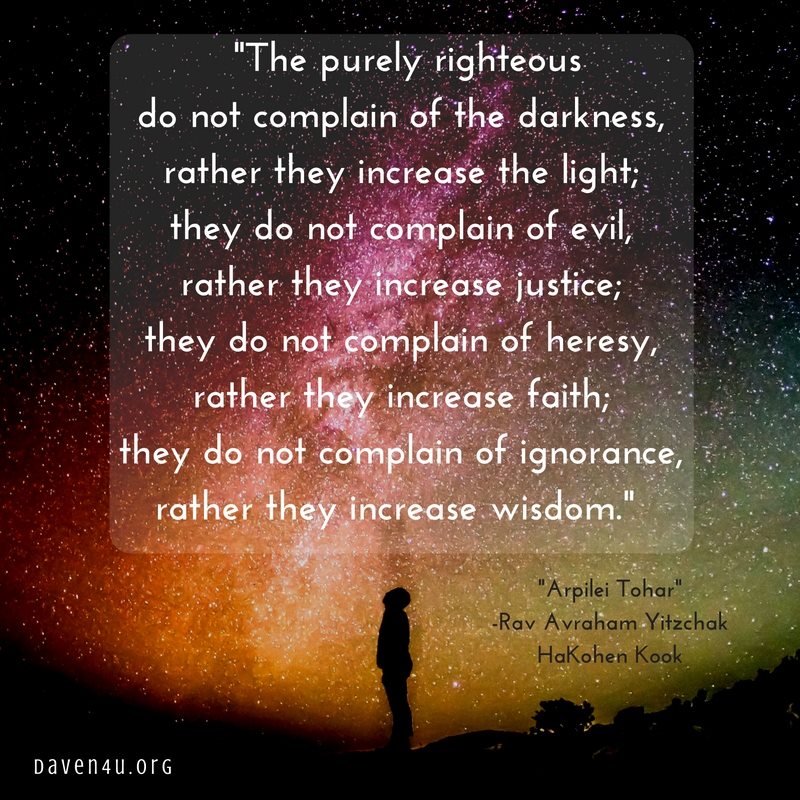 Daven4UIsrael's tweet photo. Always focus on the good! Be positive! #RavKook #israel #prayer #wisdom #torah  #tzaddik #jerusalem #daven4u https://t.co/B5Gho0zZOu