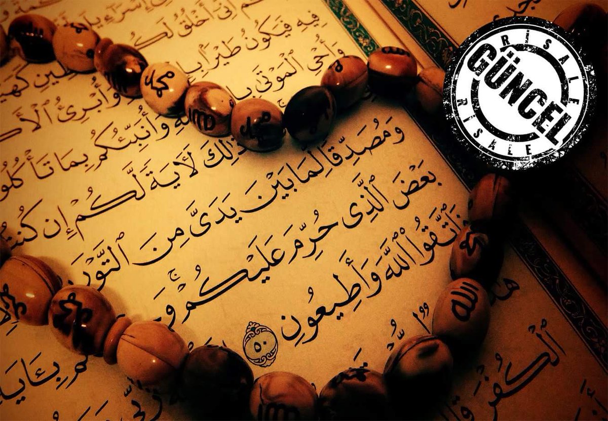 Kur'anı mealini okuyarak anlayamaz mıyız ? Risale-i Nur okumaya gerek var mı ?
Detay için: goo.gl/v6eZu1