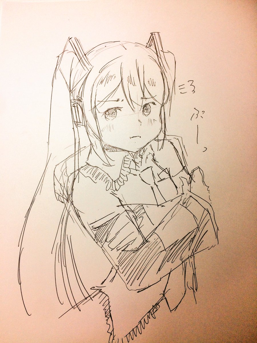 Mayoriyo 手を繋ごう Pa Twitter 泣けるボカロ曲聴くと集中力500 アップ 泣きながら だけど その後疲労も1000 アップの諸刃の刃 W 怒ったり笑ったりしている癒しミクさん絵も描いて落ち着こう Mayoriyo 手を繋ごう Pa Twitter 泣けるボカロ曲聴くと集中力500 アップ 泣きながら だけど その後疲労も1000 アップの諸刃の刃 W 怒ったり笑ったりしている癒しミクさん絵も描いて落ち着こう