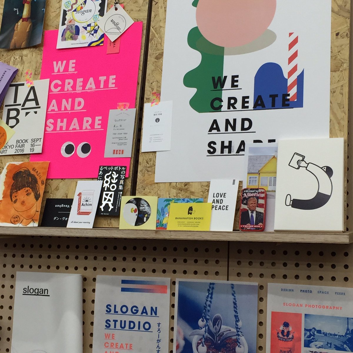 Bananafishbooks's tweet photo. Goodbye TABF 2016 ! See you next year! #TABF2016 https://t.co/NvmhiESipW
