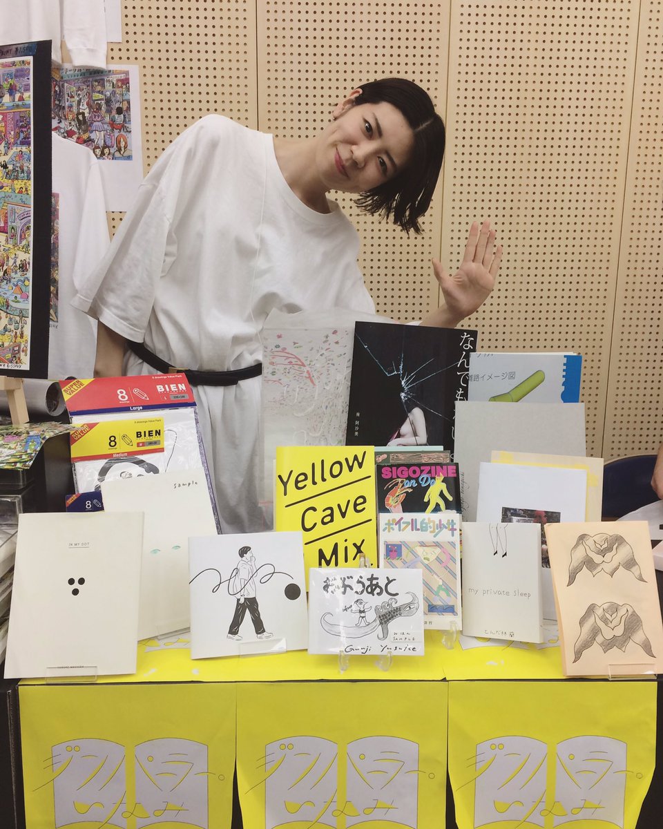 eriinami's tweet photo. ジンパーラーいなみ閉店しました!ご来ブースいただいたみなさま、参加していただいたみなさまありがとうございました◯さいちぇん!
#ジンパーラーいなみ #tabf2016 https://t.co/TyUlmUqPc3
