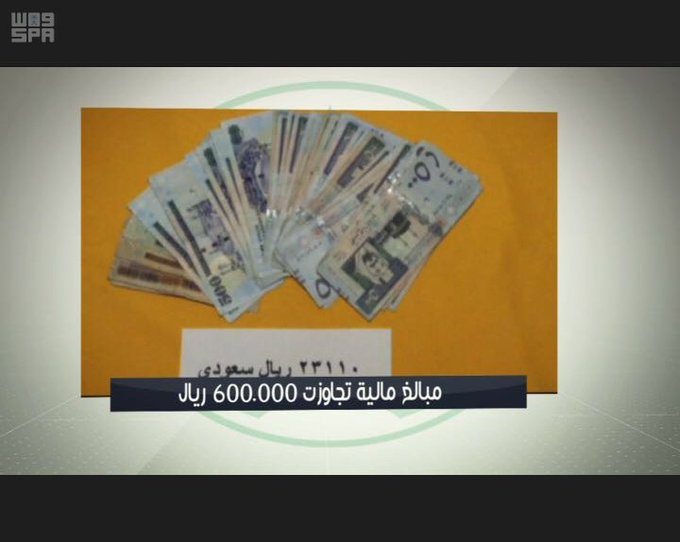 View image on Twitter View image on Twitter