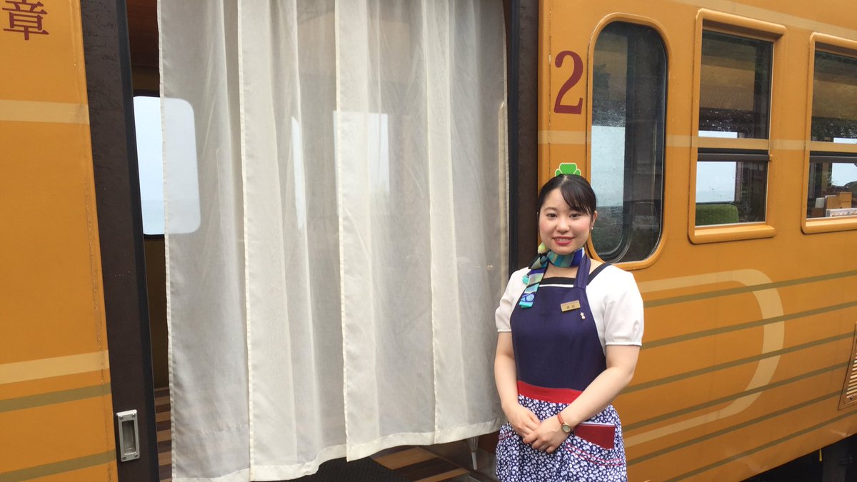 Twitter पर aoまん あおまん 伊予灘ものがたり 乗車された皆さんが絶賛されるのが よく分かりました 瀬戸内の絶景を見ながら楽しむ飲食サービス ムードある素敵な車内 アテンダントのお姉さまの手厚いサービス 私が評価しても 最高級の列車です O Twitter पर aoまん あおまん 伊予灘ものがたり 乗車された皆さんが絶賛されるのが よく分かりました 瀬戸内の絶景を見ながら楽しむ飲食サービス ムードある素敵な車内 アテンダントのお姉さまの手厚いサービス 私が評価しても 最高級の列車です O
