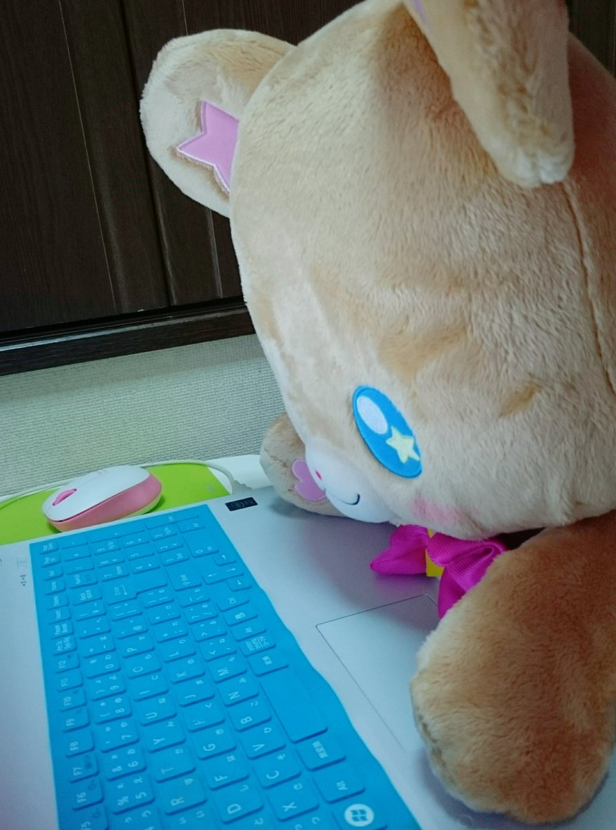 大きなモフルンぬいぐるみ 大きなモフルンぬいぐるみ