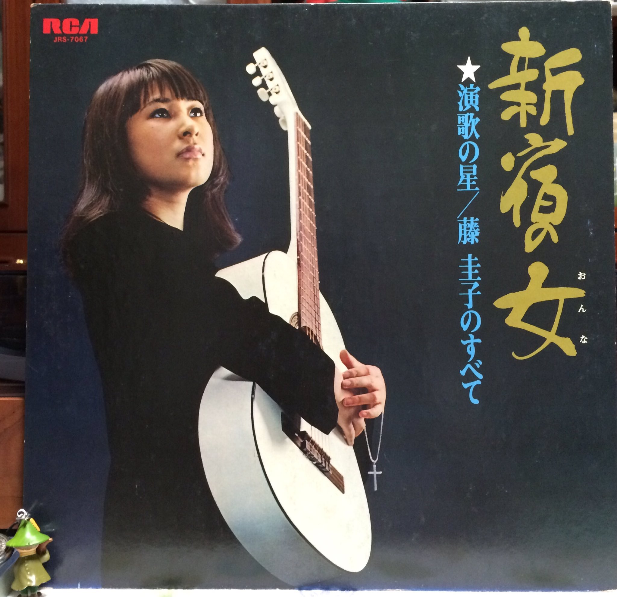 セール(SALE)開催中！ファッション通販 5枚組CD-BOX 藤圭子 「艶・怨・演歌」 圭子の夢 新宿の女 邦楽